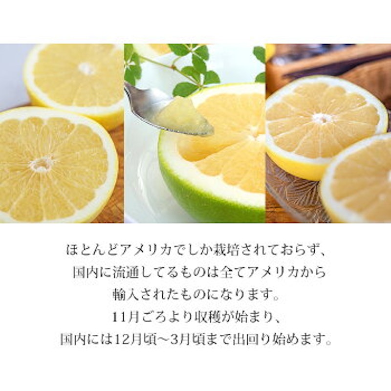 メロゴールド 6