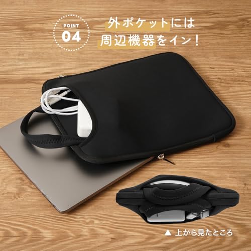タブレットケース 5