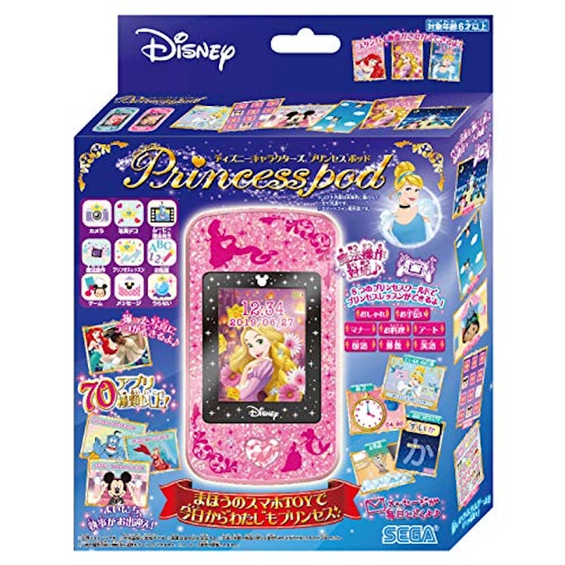 ディズニーキャラクターズ プリンセスポッド 2