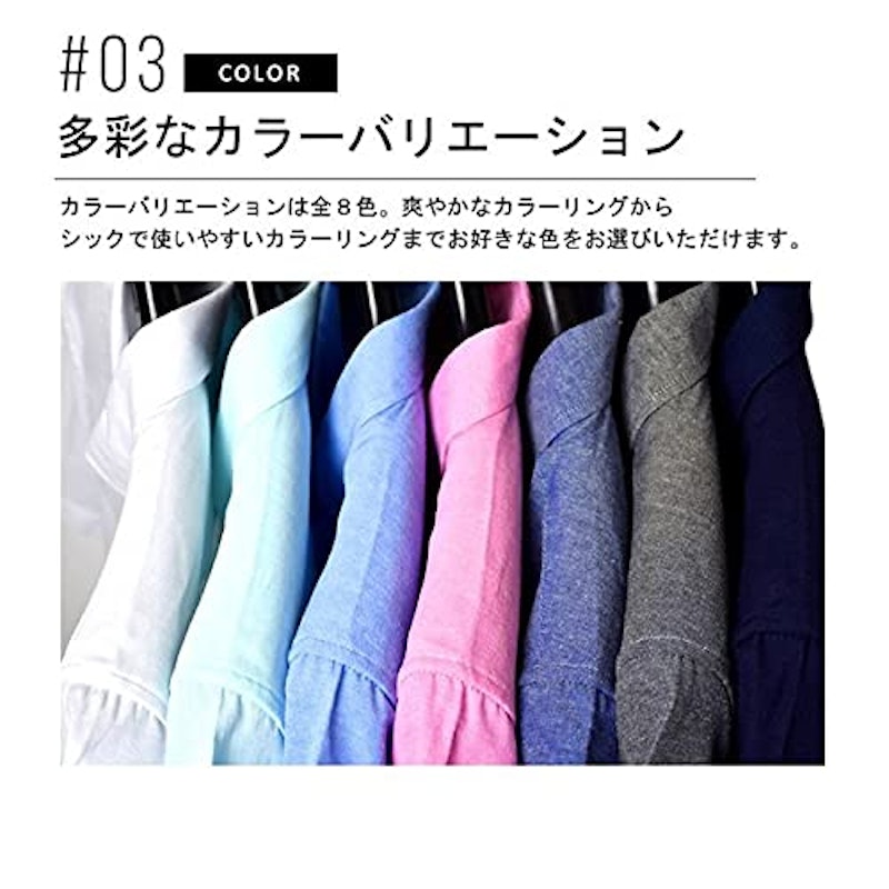 半袖オックスフォードシャツ 6
