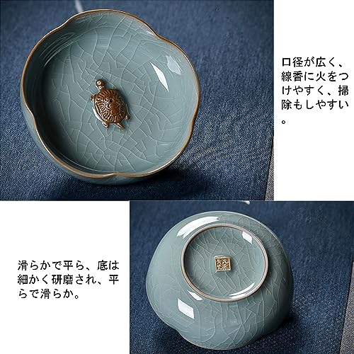 お香立て 5
