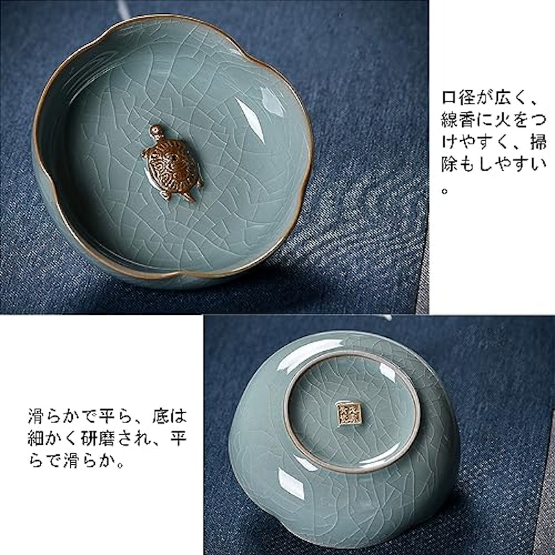 お香立て 5