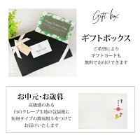 ヒマラヤ岩塩 バスソルトギフトセット 3