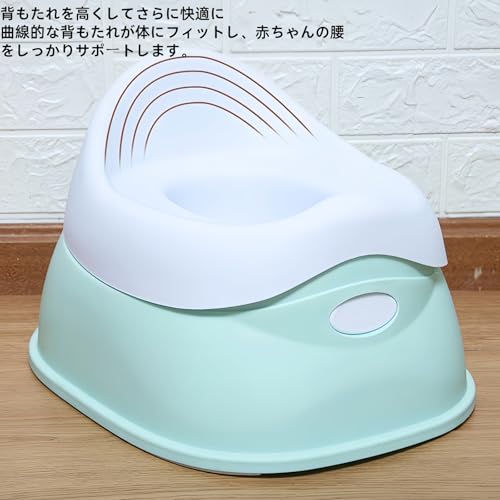おまる 4