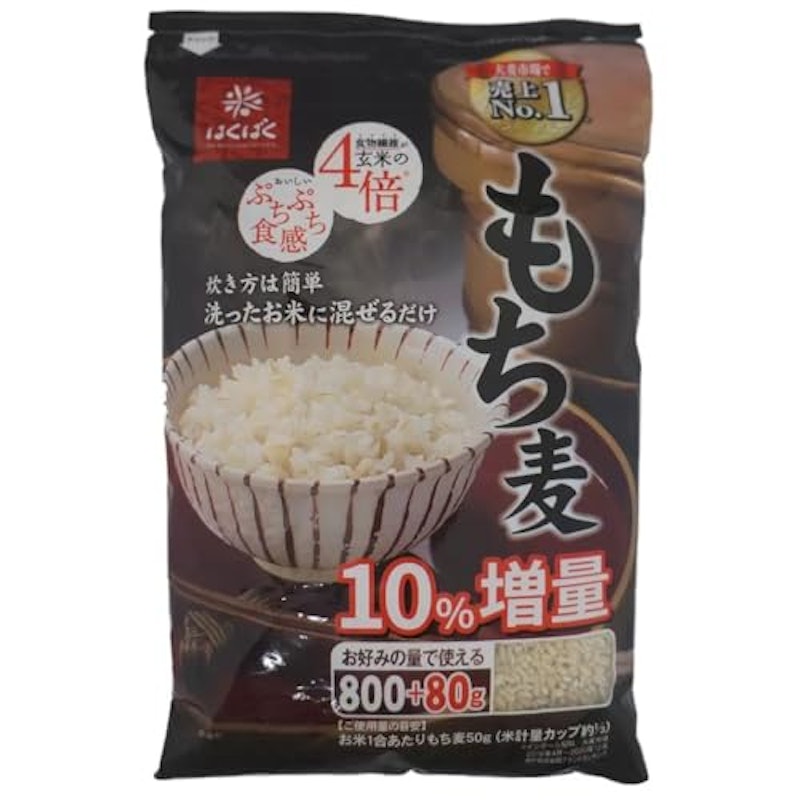 もち麦 1