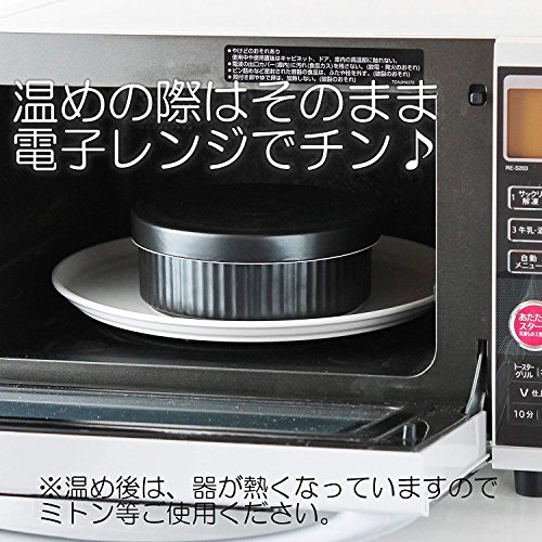 CtoC JAPAN Select  おひつ 4