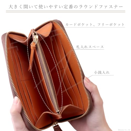 長財布 栃木レザー 日本製 5