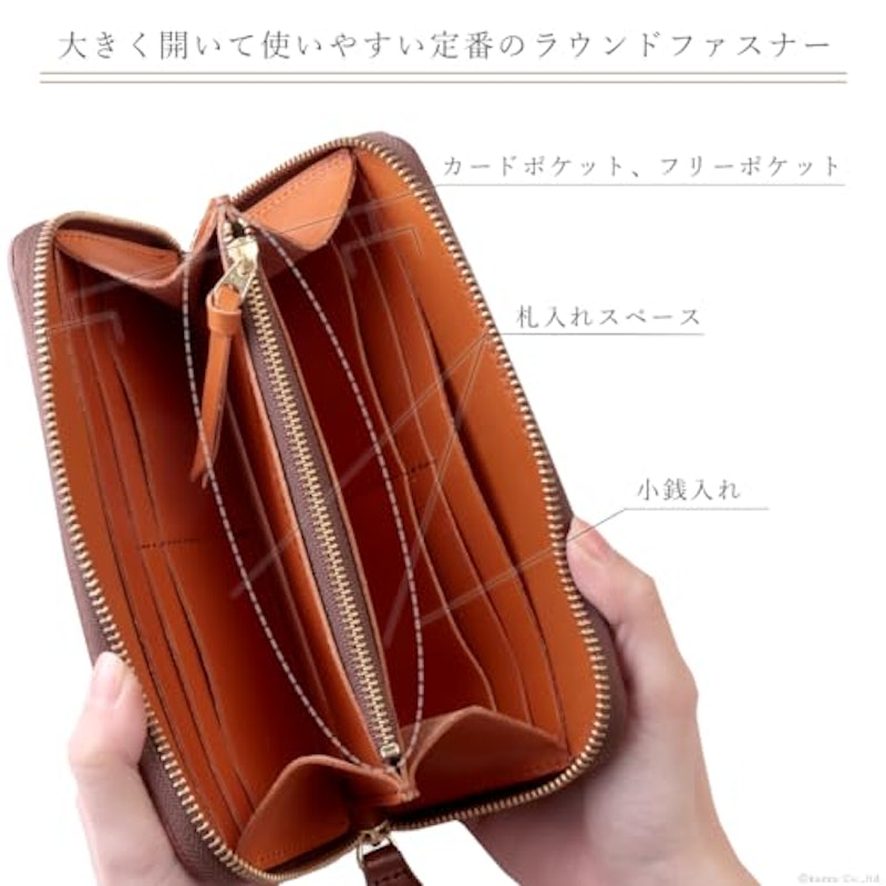 長財布 栃木レザー 日本製 5