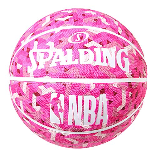 22年 おしゃれなバスケットボールのおすすめ人気ランキング39選 Mybest