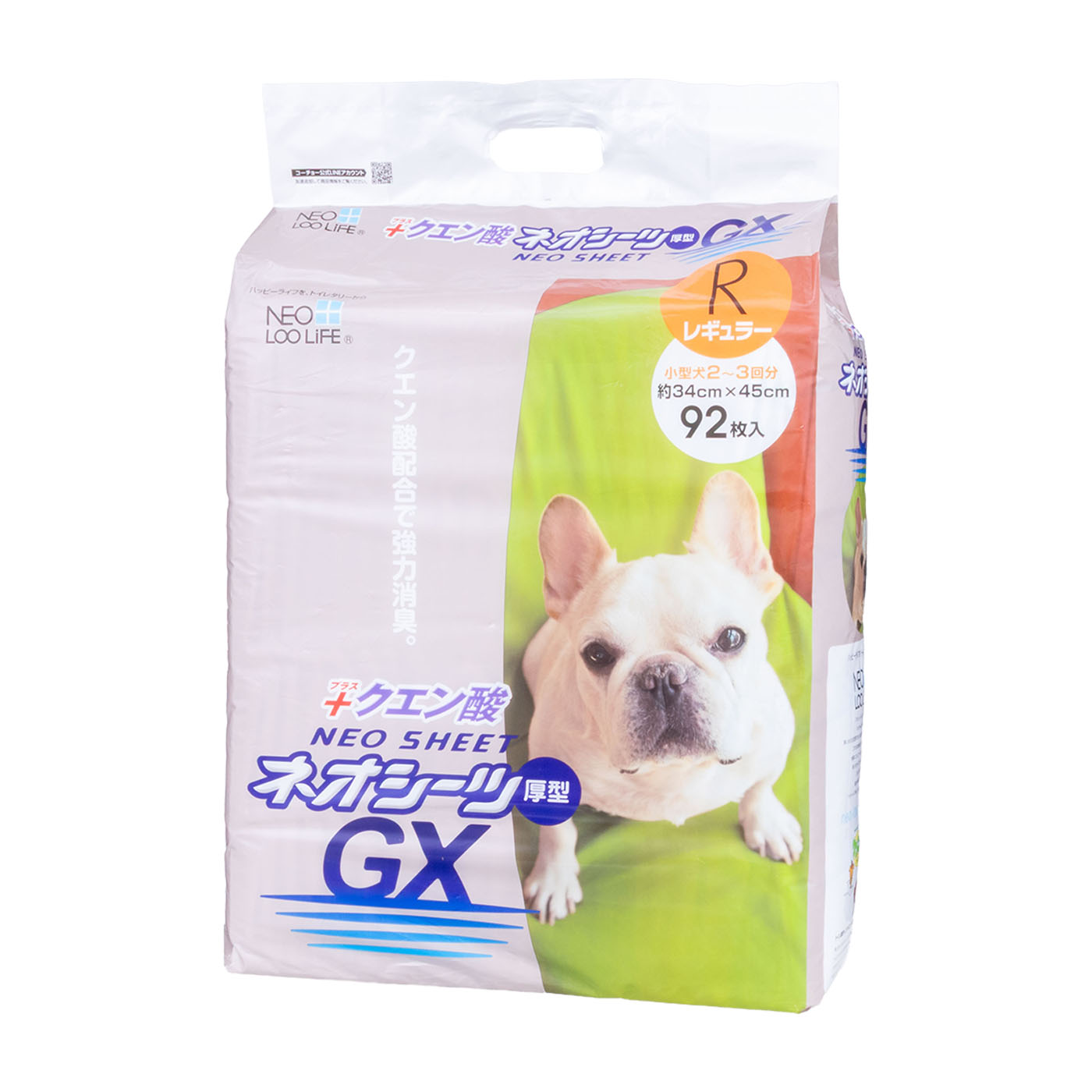 +クエン酸GX 1