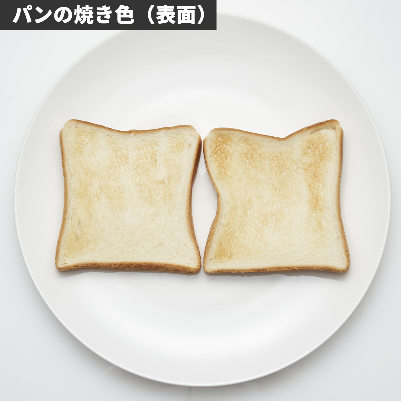 ポップアップトースター 5