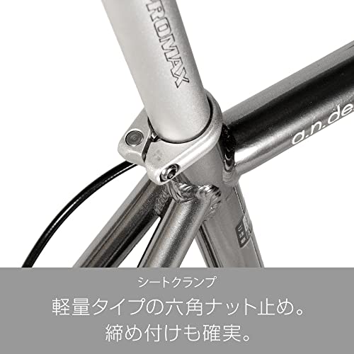 a.n.design works CDR214AL 11
