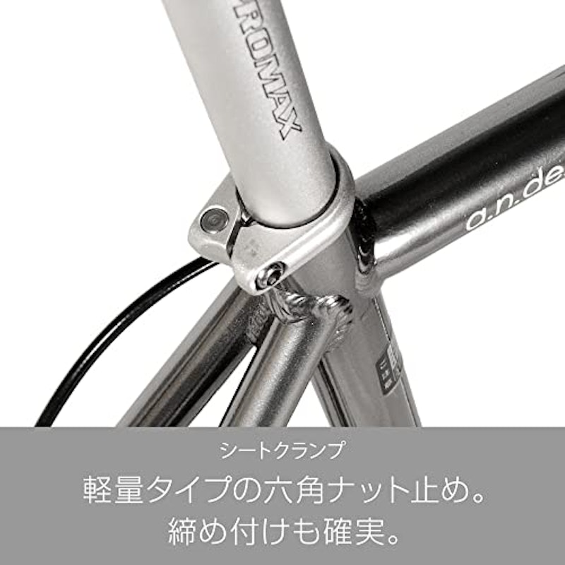 a.n.design works CDR214AL 11