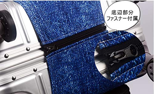 スーツケースカバー 4