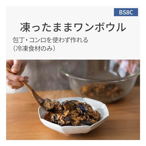 スチームオーブンレンジ 4