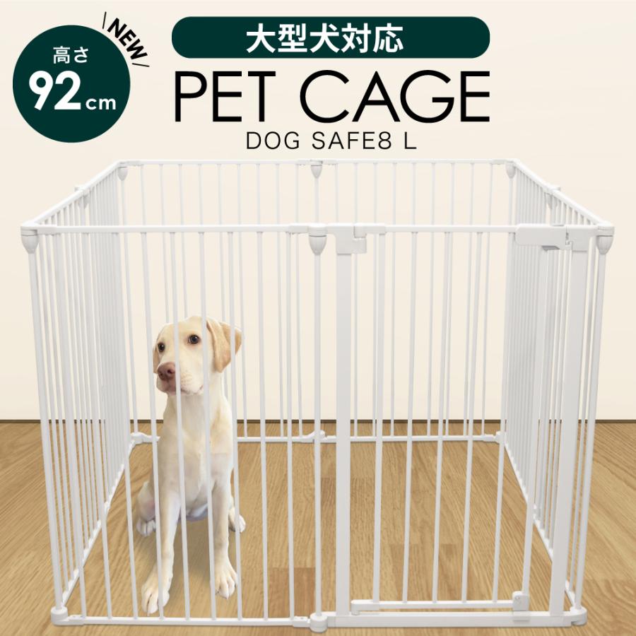大型犬用ケージのおすすめ人気ランキング【2026年3月】 | マイベスト