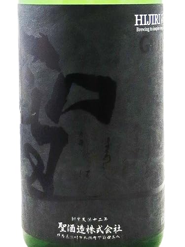 純米吟醸 渡舟50 GOTH 2