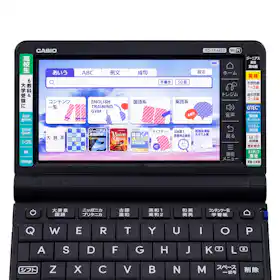 カシオ エクスワード XD-SX4910の口コミ・評判は?実際に使って検索の カシオ エクスワード XD-SX4910の口コミ・評判は?実際に使って検索の