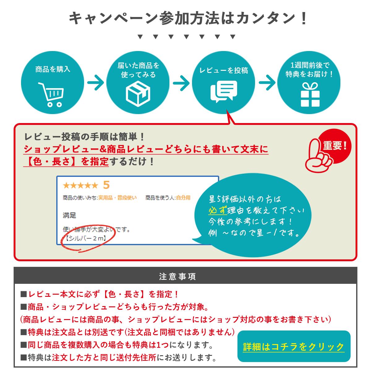 手持ち扇風機 8