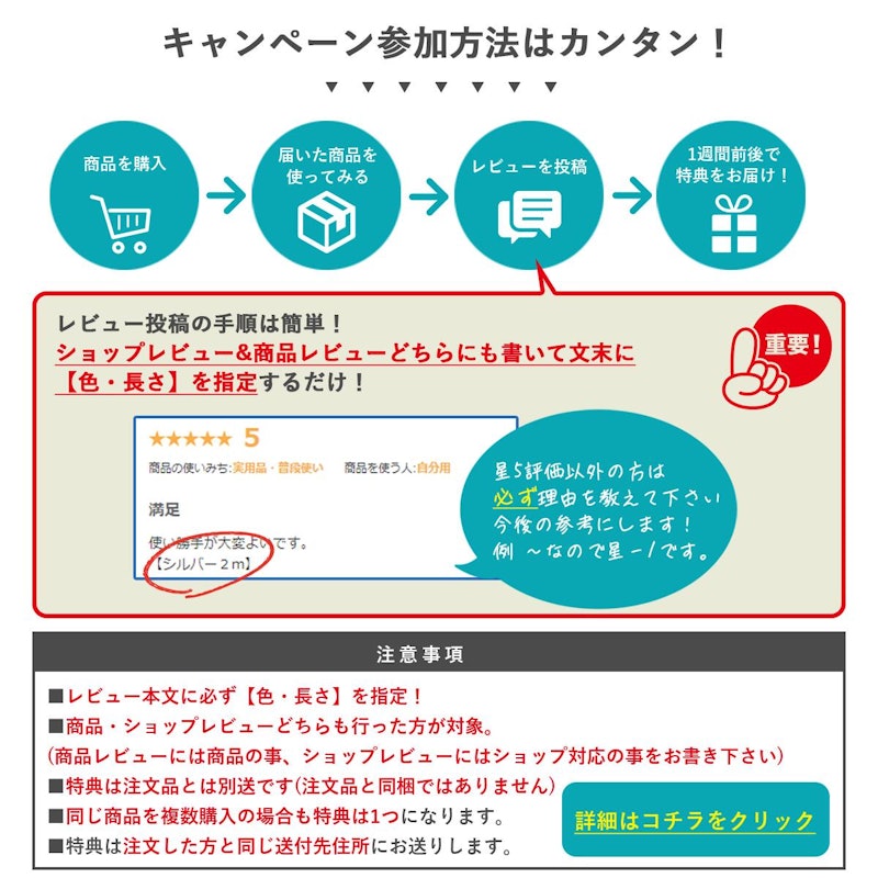 手持ち扇風機 8