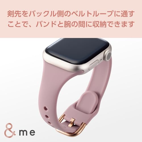 シリコンバンド スリムタイプ 6