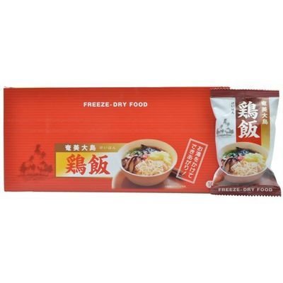 フリーズドライ奄美鶏飯 1