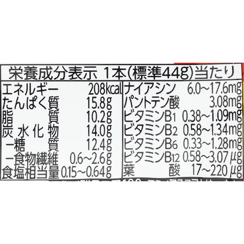 ベイクドチョコ 4