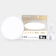 Coizabera LED シーリングライト 1