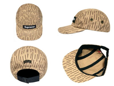 Military Camp Cap 2