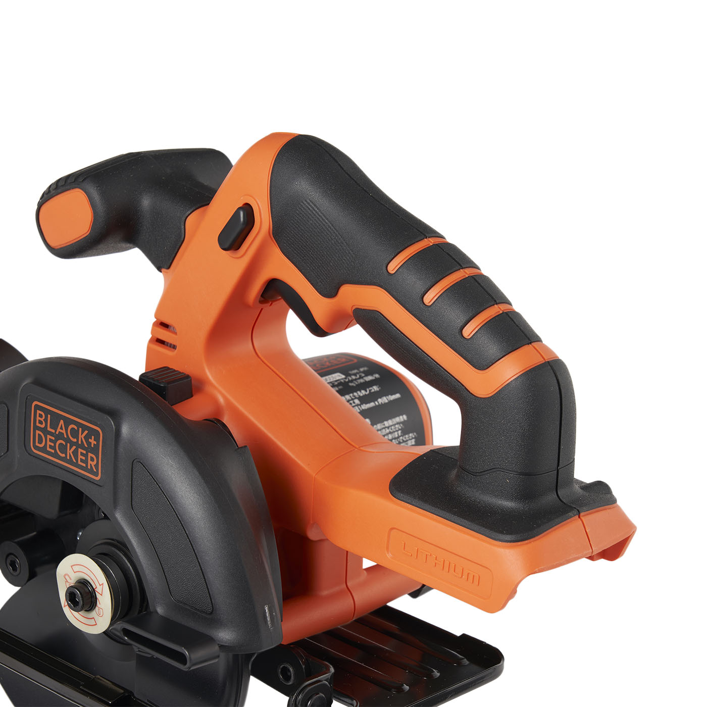 ブラックアンドデッカー BLACK+DECKER 18V コードレス丸ノコ BDCCS18B