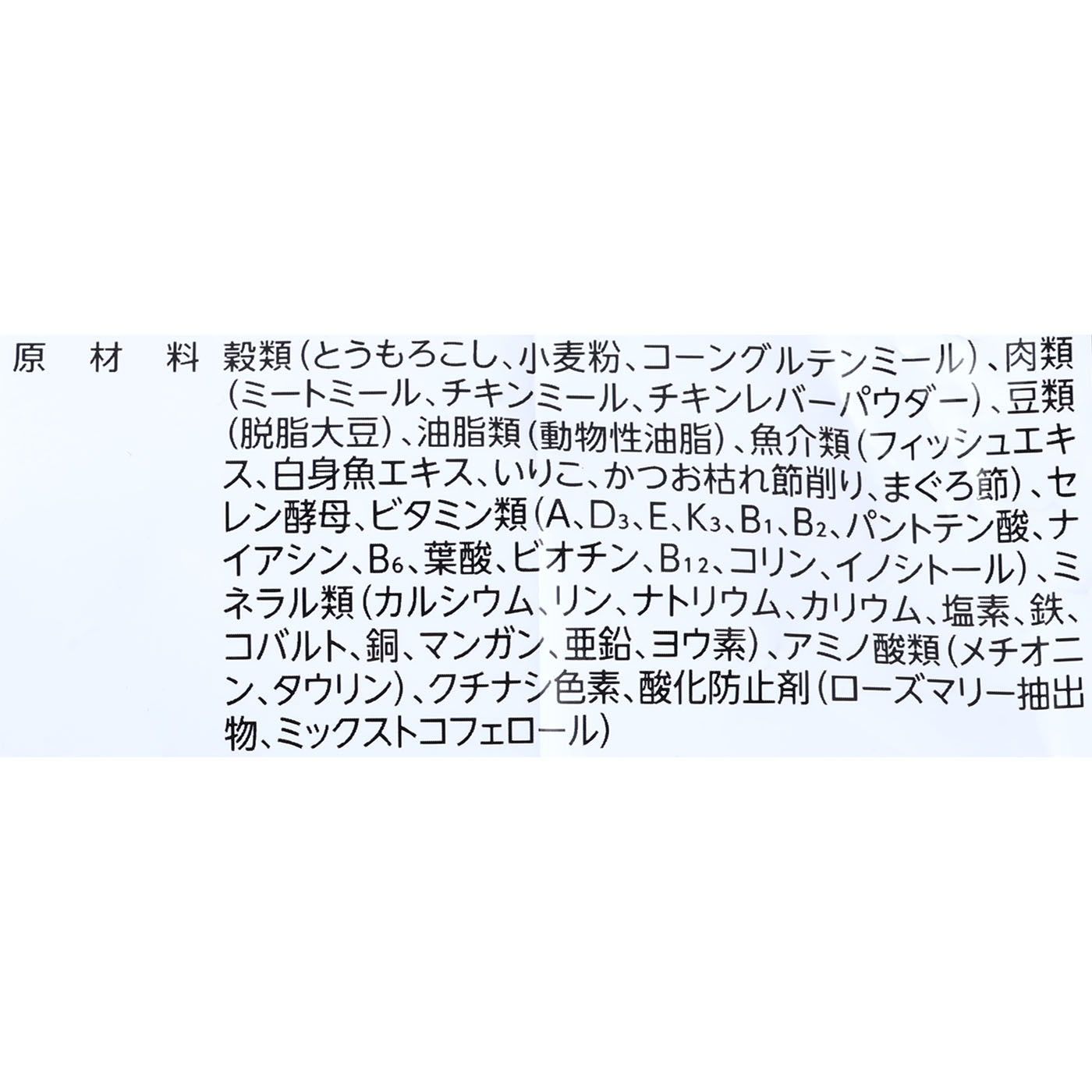 2つのごほうび 4