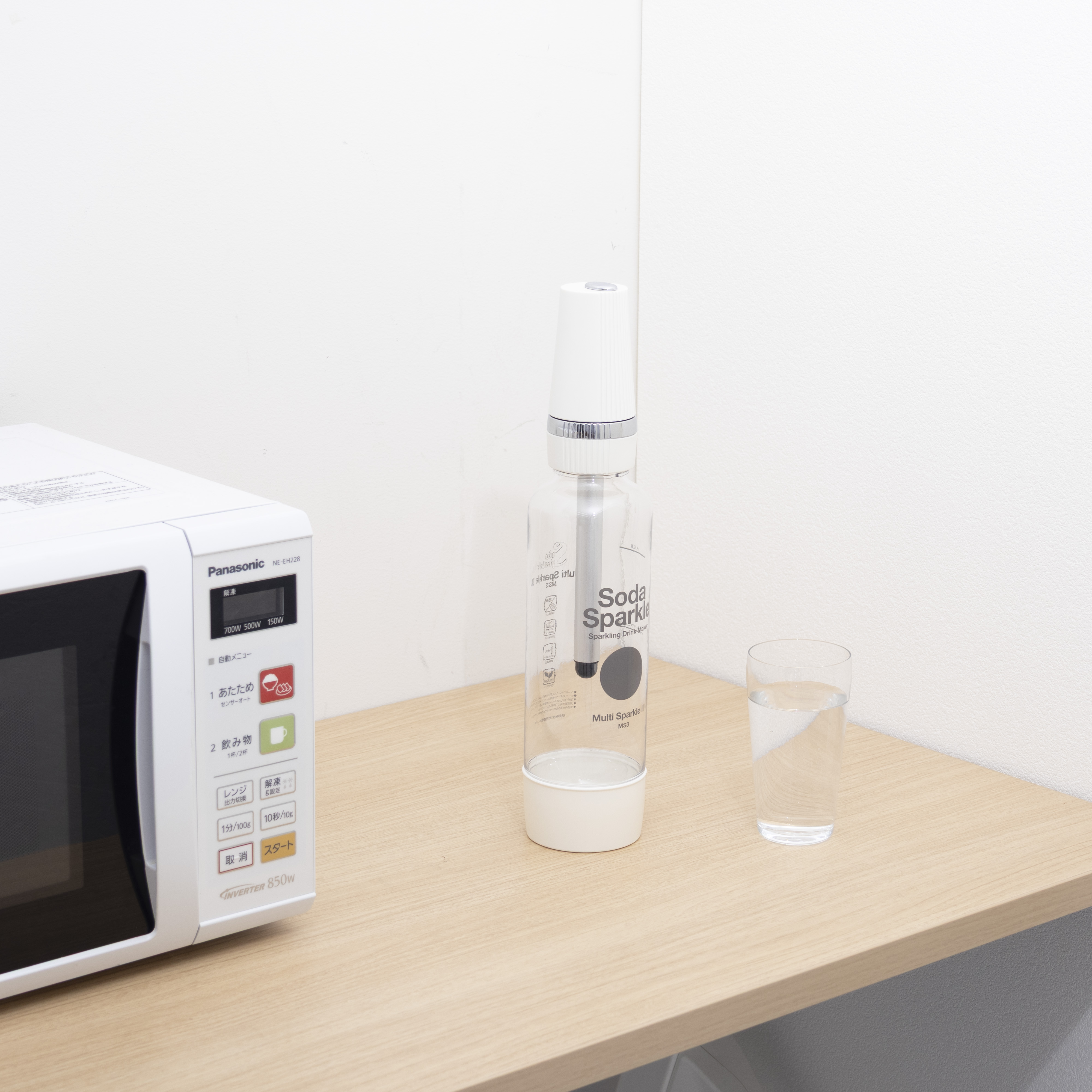 ‎大和無線電器 ソーダスパークル マルチスパークル3 MS3を検証レビュー！炭酸水メーカーの選び方も紹介 2