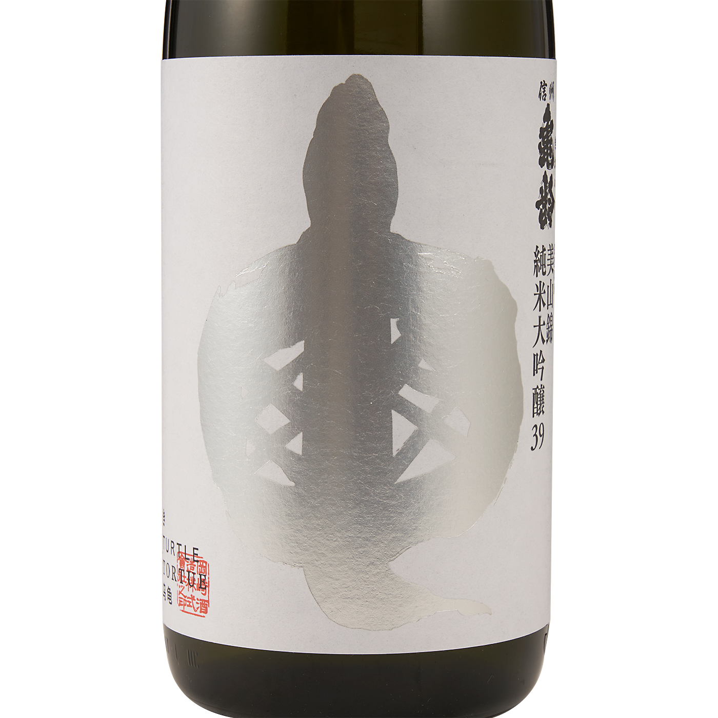 入手困難『金雀大吟醸』 堀江酒場720ml 堀江酒場 | 金雀 大吟醸