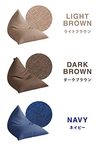 三角型 ビーズクッション 3