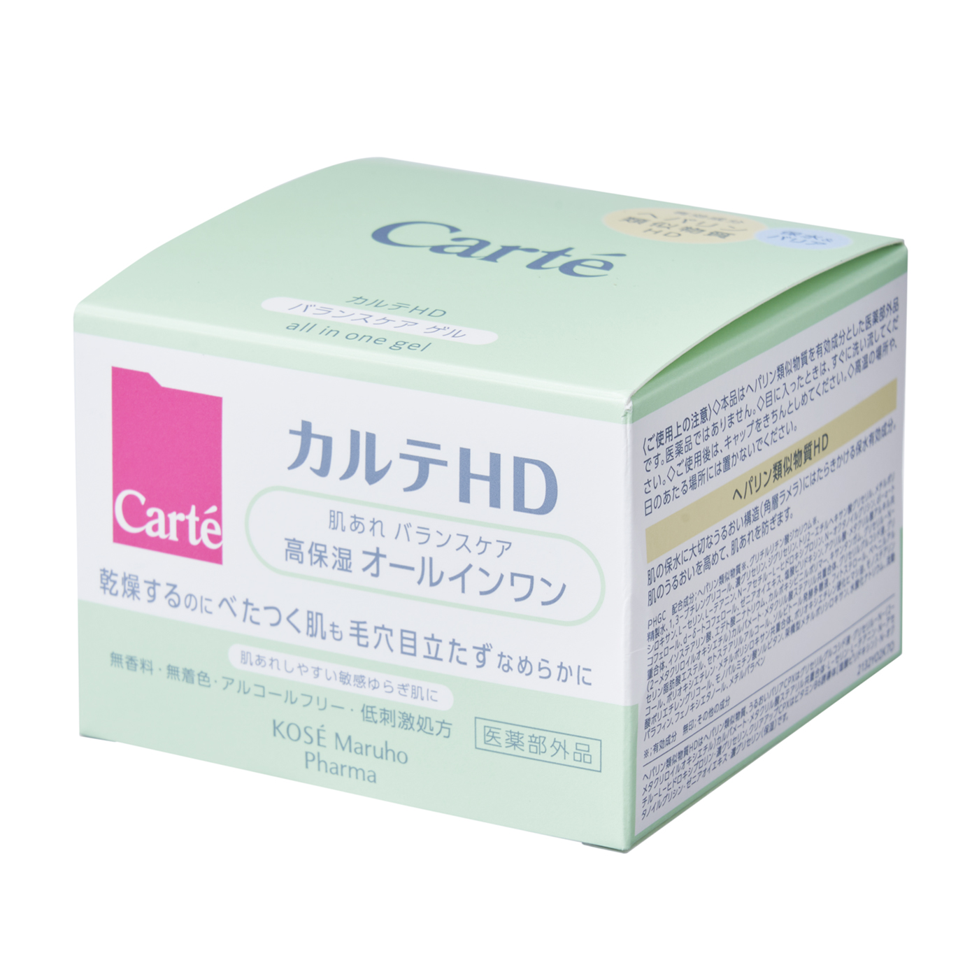 de9691eb3e30eac54831ef2bb16eff