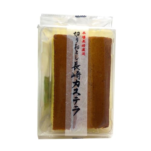  本場長崎カステラ 切り落とし 1