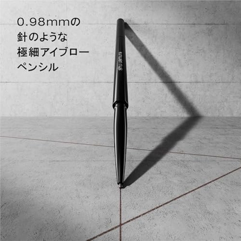 ニードル ブロー 3