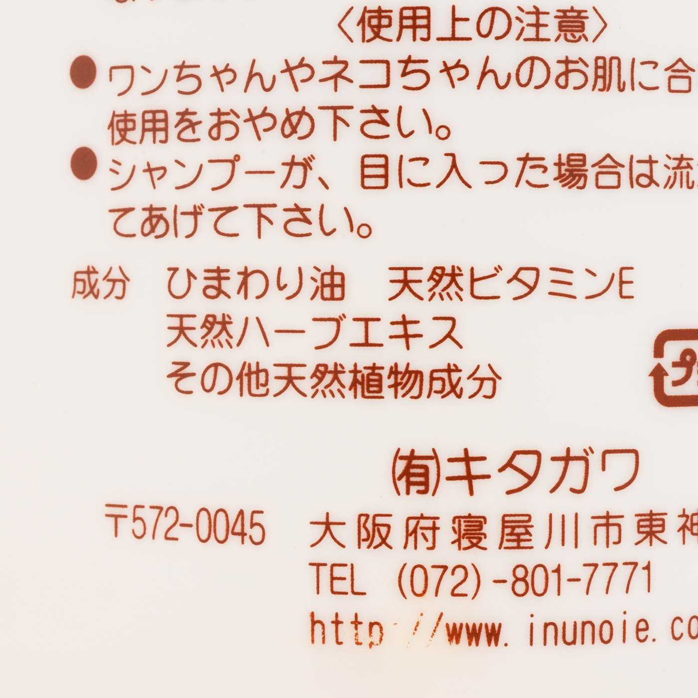 リモコン リンナイ 純正部品 (123-143-000) 赤外線リモコンDSR-01 浴室テレビ 専用 リンナイ公式ストアPayPayモール店 -  通販 - PayPayモール リモコンで - shineray.com.br