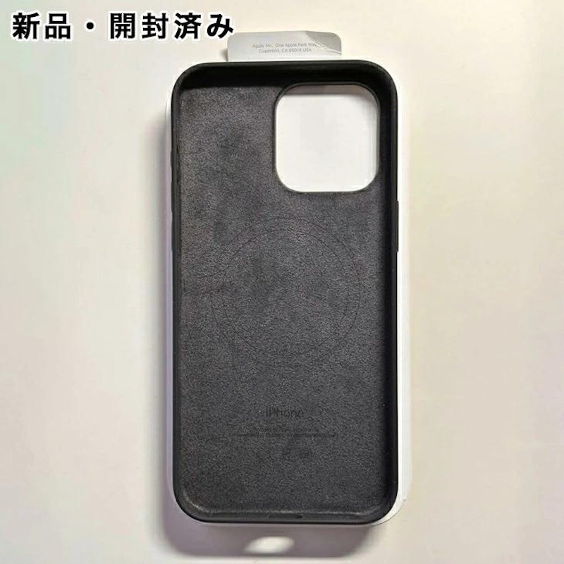 MagSafe対応iPhone 15 Pro Maxシリコーンケース 3