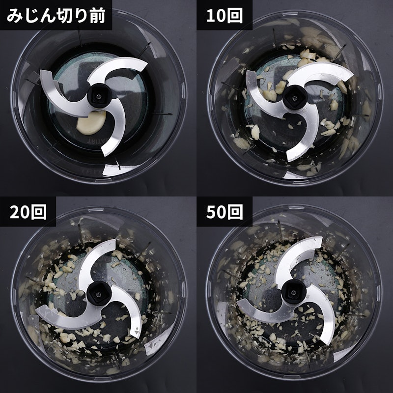ぶんぶんチョッパーBoss 5