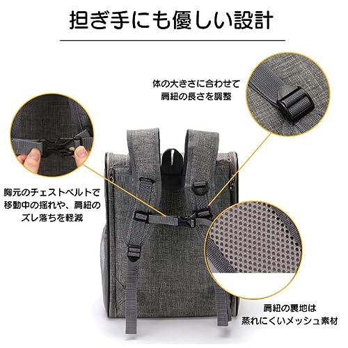 折りたたみペットキャリーバッグ 4