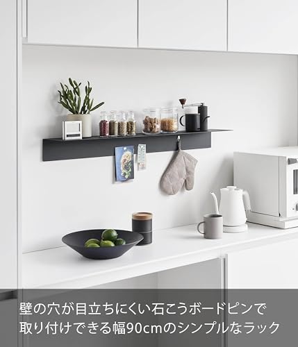 ウォールシェルフ 棚 幅90cm 杉板 ウォールシェルフ 棚 幅90cm 杉板