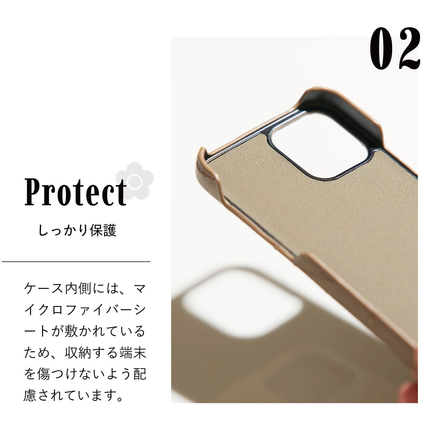 PU QUILT LEATHER BACK CASE 4