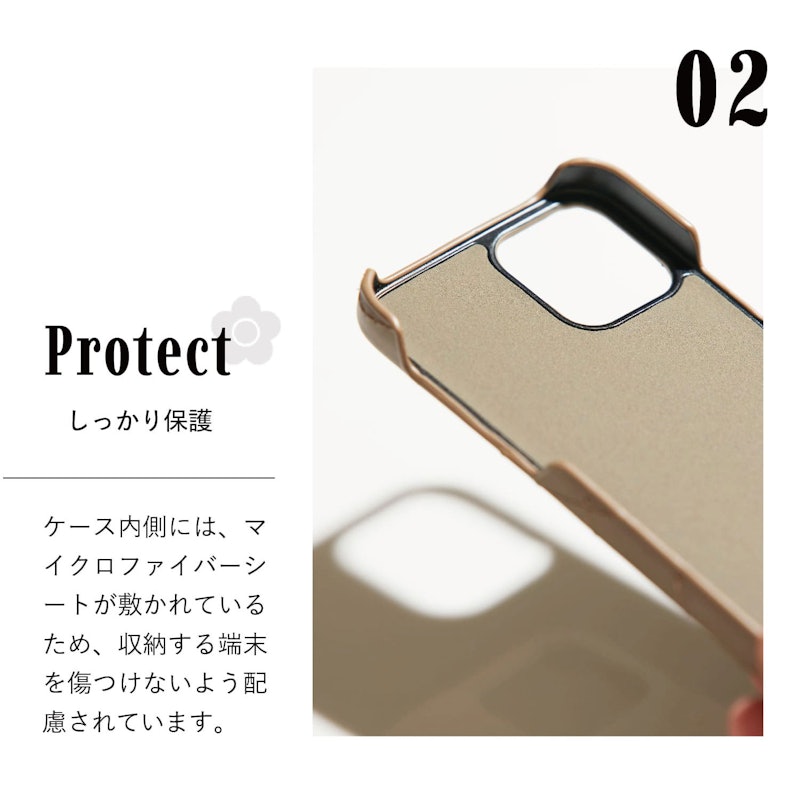 PU QUILT LEATHER BACK CASE 4