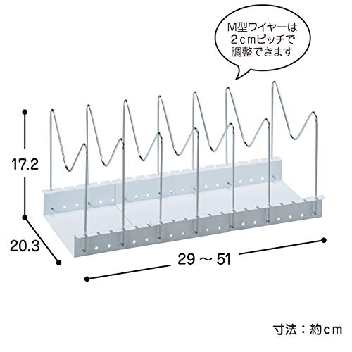フライパン・鍋・ふた スタンド伸縮タイプ 8