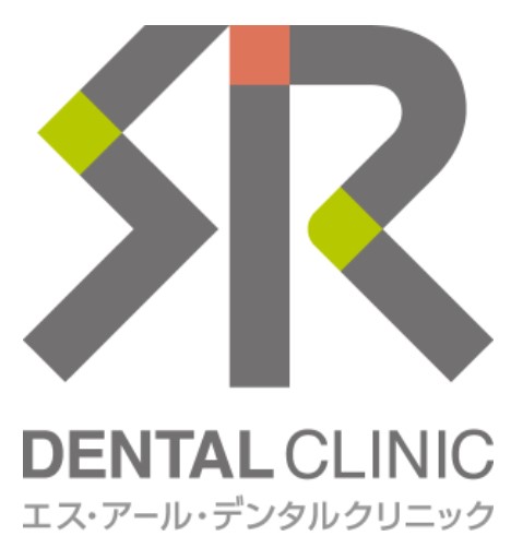 SRデンタルクリニック インプラント 1