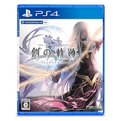 21年 Ps4のrpgのおすすめ人気ランキング25選 Mybest 21年 Ps4のrpgのおすすめ人気ランキング25選 Mybest