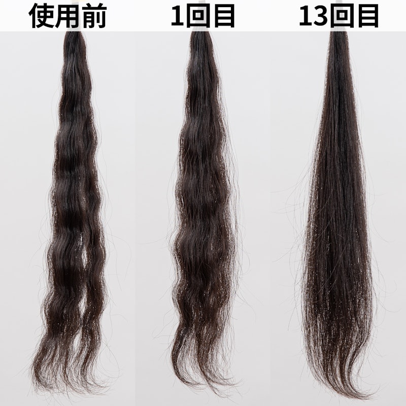 ロールブラシアイロン ディオーラ 4
