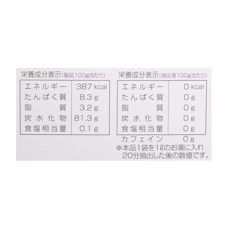 コーン茶ティーバッグ 5