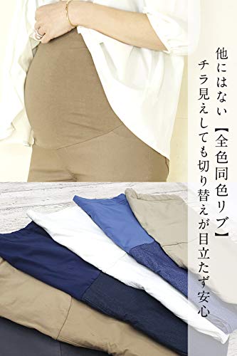 スーパーストレッチレイズ マタニティスキニー 4